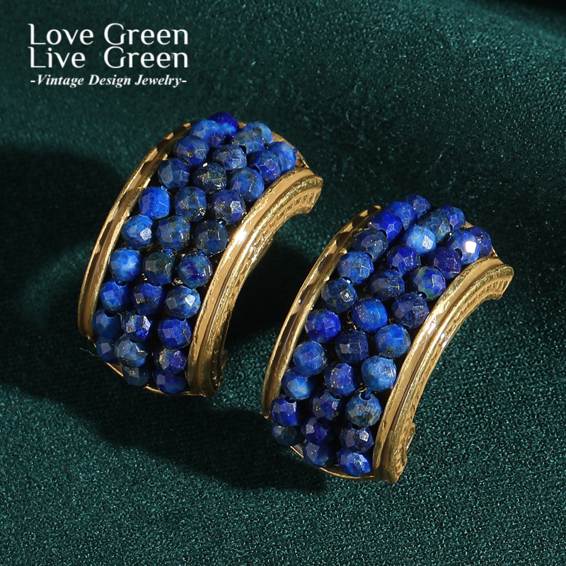 Vintage Fashion Trends 2025 - Vintage Lapis Lazuli Stud Earring C