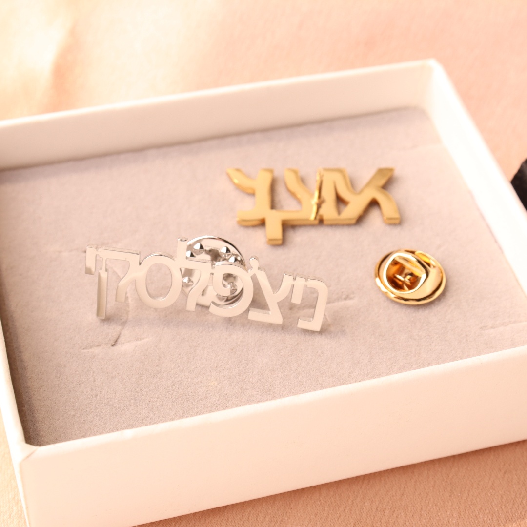 Custom Hebrew Brooch Personali - Vintage Fashion Names 리뷰 및 가격