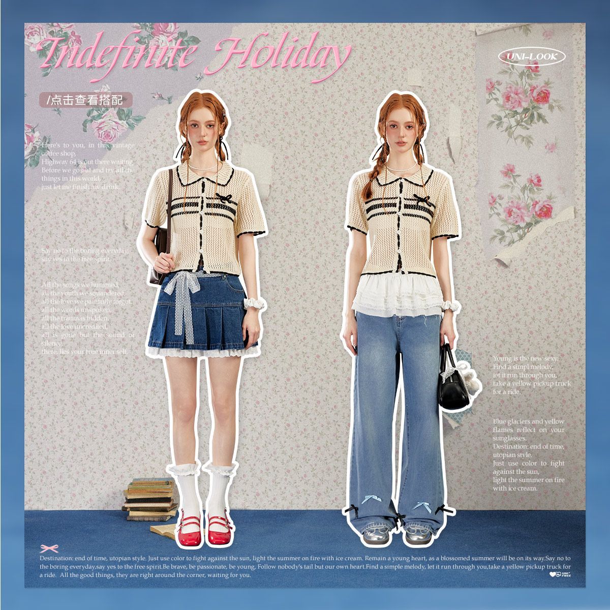 Women Knitted Ribbed Blouse Sh - Vintage Fashion Korea 리뷰 및 가격