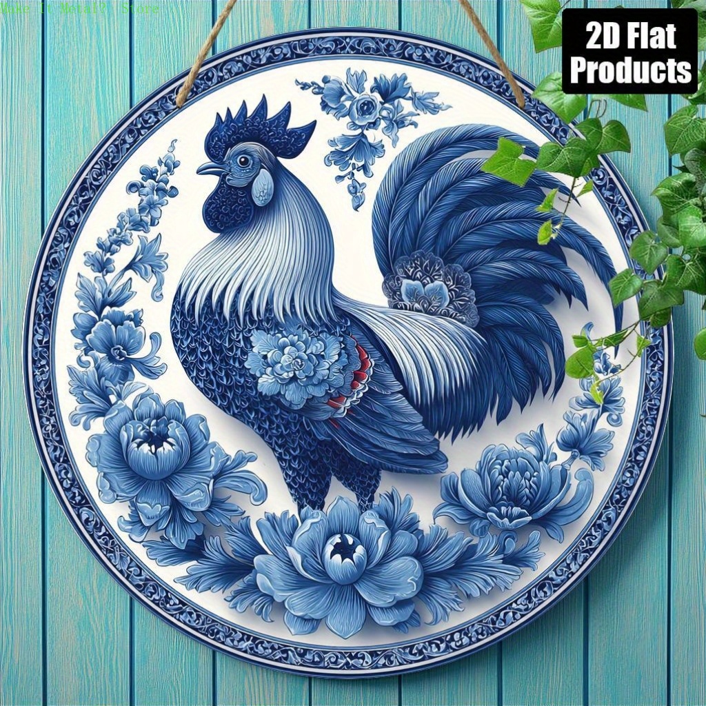 Vintage The Silkie Inn Round T - Vintage Fashion Plates 리뷰 및 가격