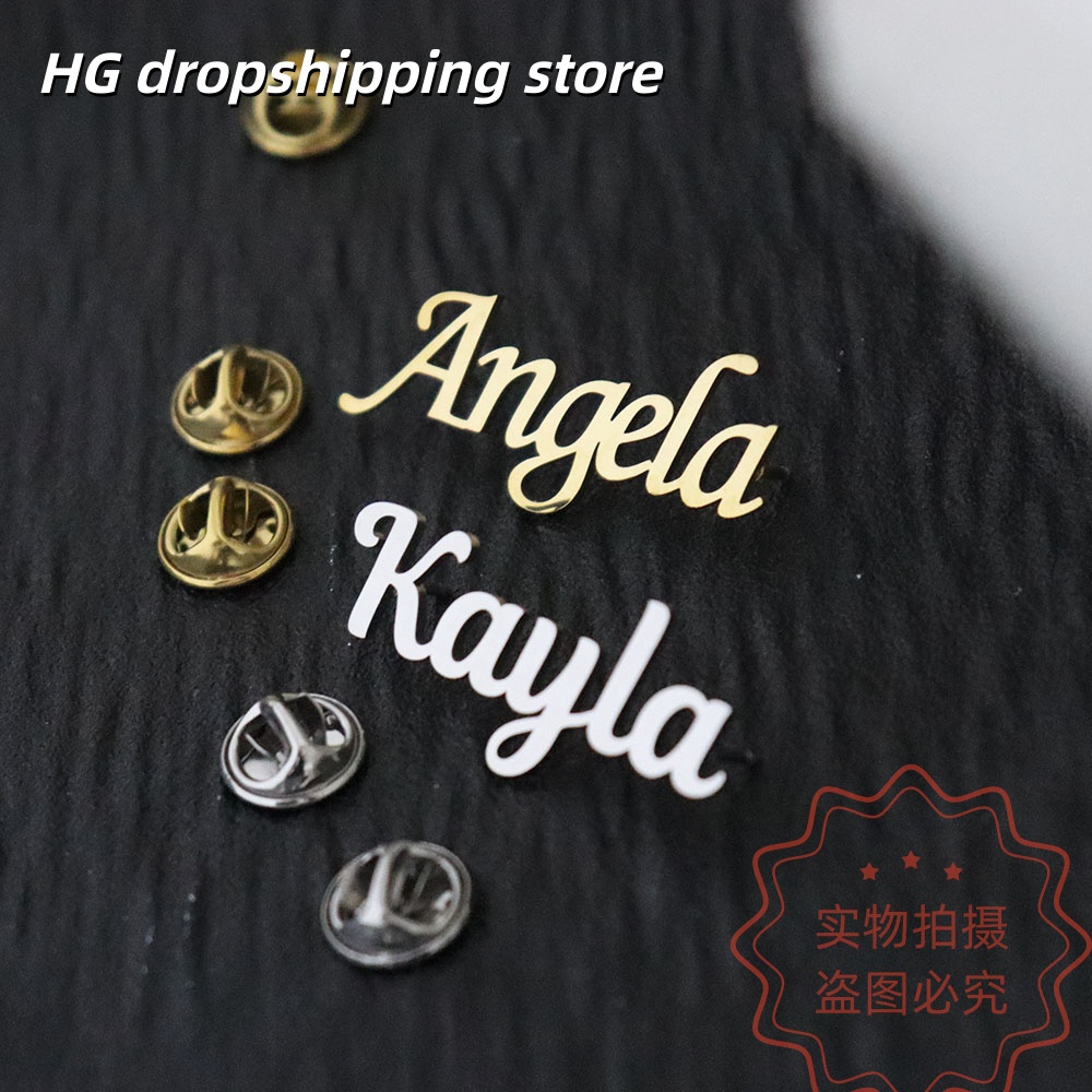 Custom Nameplate Brooch Person - Vintage Fashion Names 리뷰 및 가격