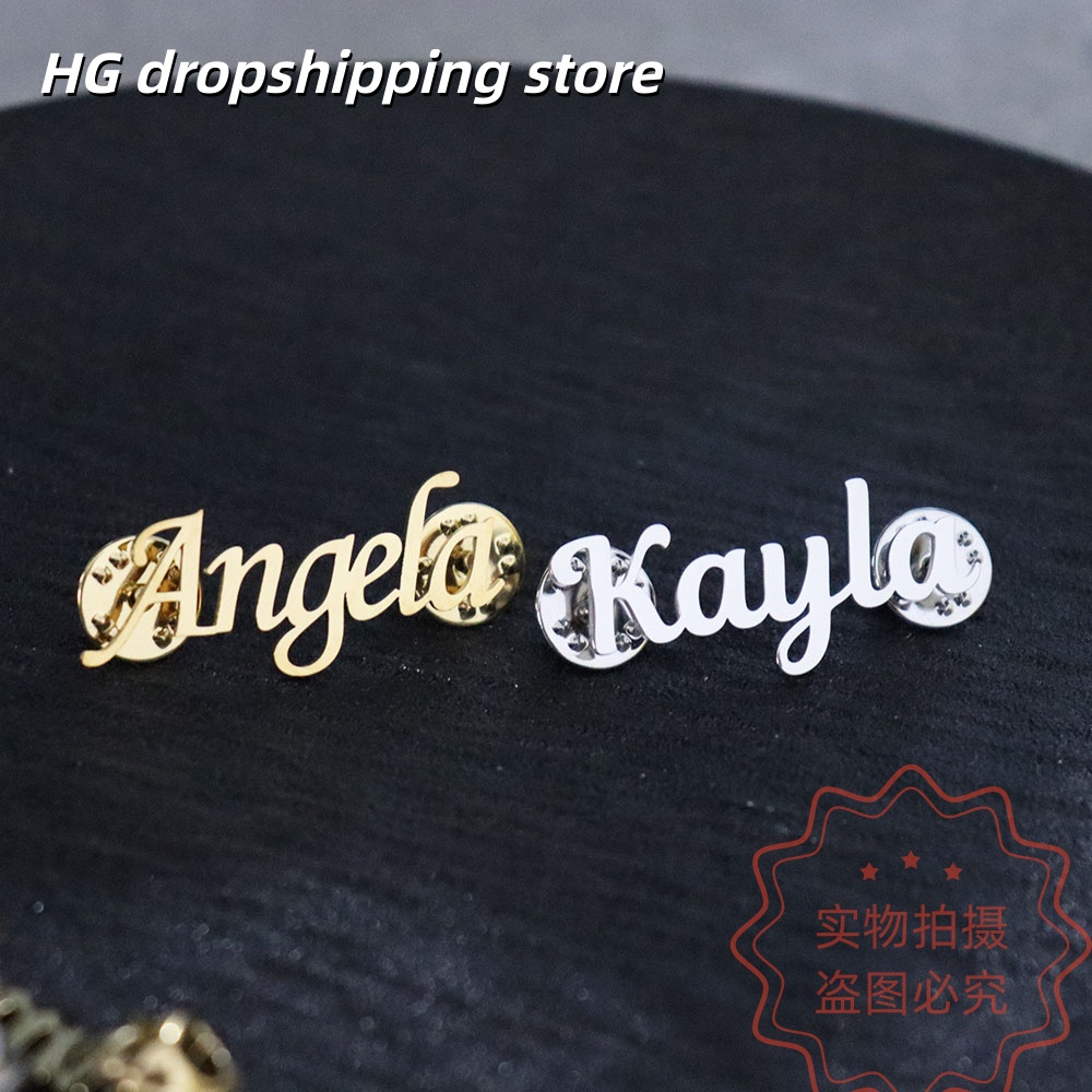 Custom Nameplate Brooch Person - Vintage Fashion Names 리뷰 및 가격