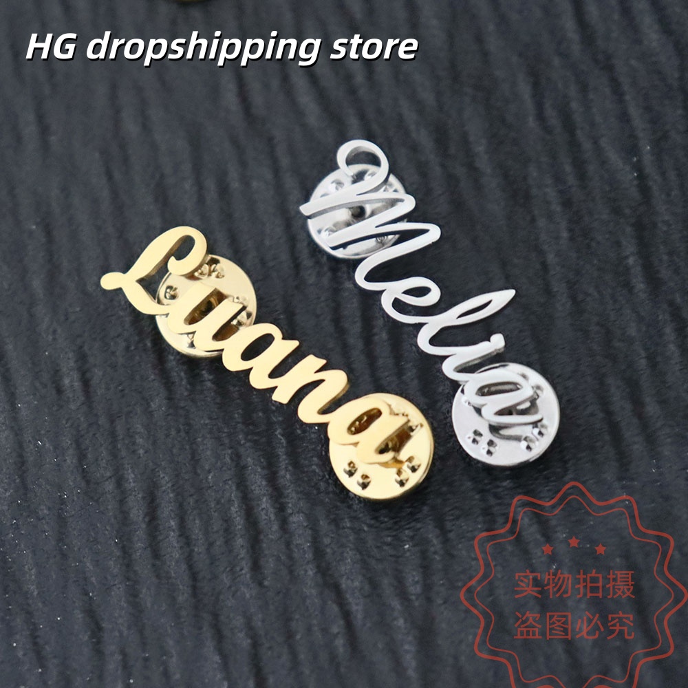 Custom Nameplate Brooch Person - Vintage Fashion Names 리뷰 및 가격