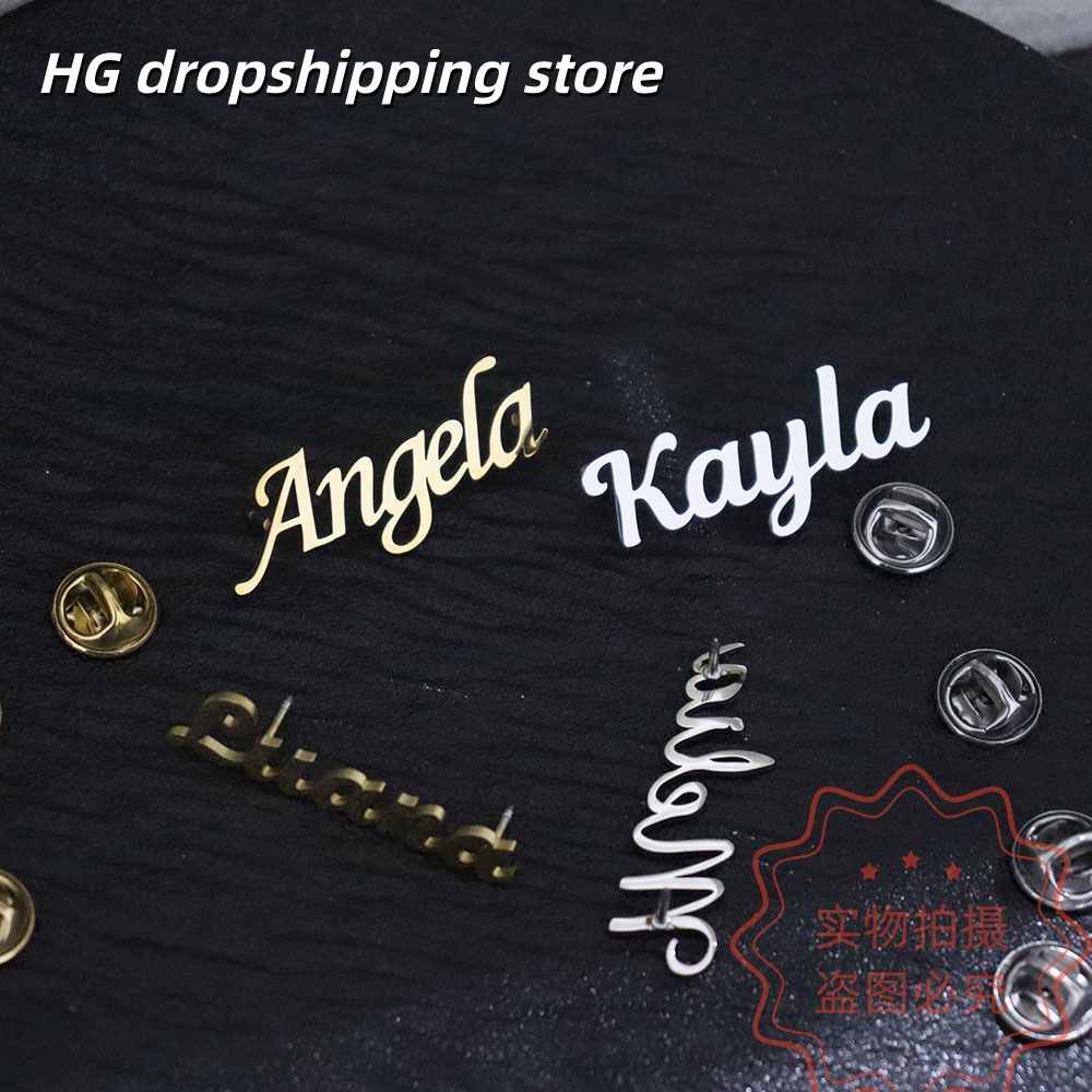 Custom Nameplate Brooch Person - Vintage Fashion Names 리뷰 및 가격