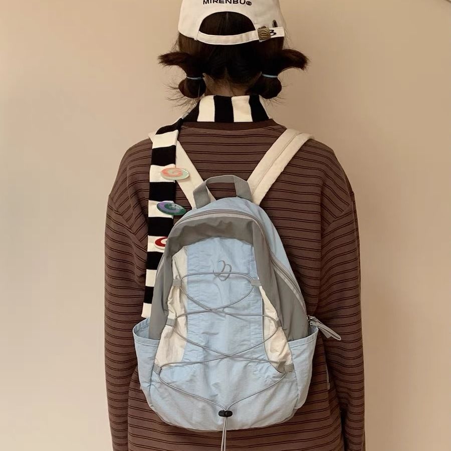 Casual Contrast Color Backpack - Vintage Fashion Coloring Book 리뷰 및 가격