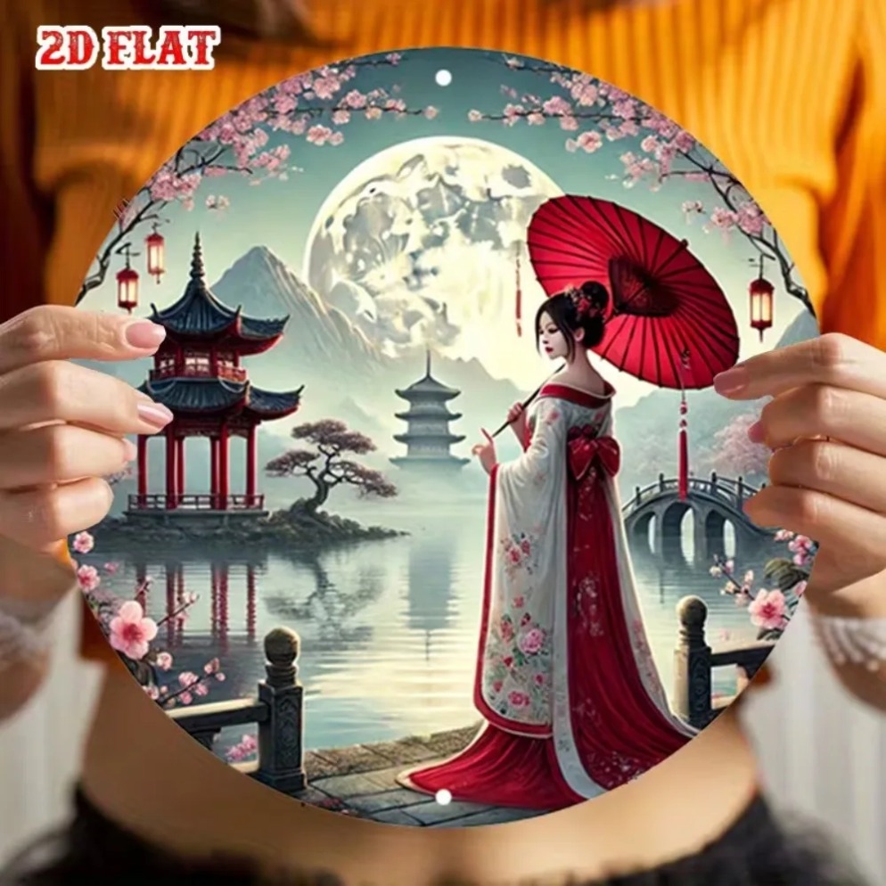 Vintage Japanese Sakura & Full - Vintage Fashion Plates 리뷰 및 가격