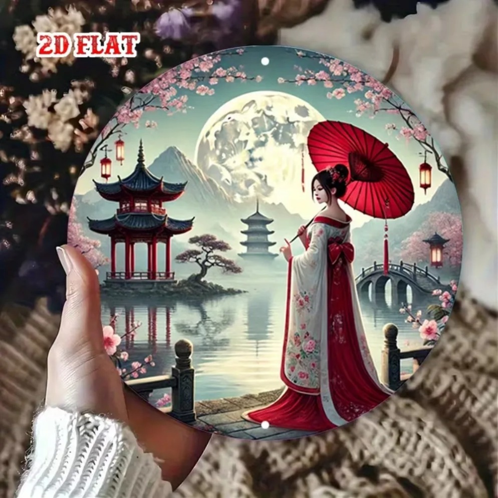 Vintage Japanese Sakura & Full - Vintage Fashion Plates 리뷰 및 가격