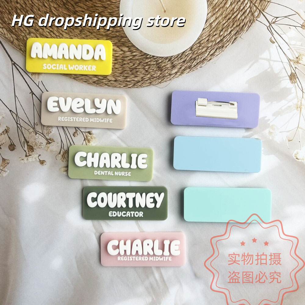 Custom Name Brooch Personalize - Vintage Fashion Guild 리뷰 및 가격