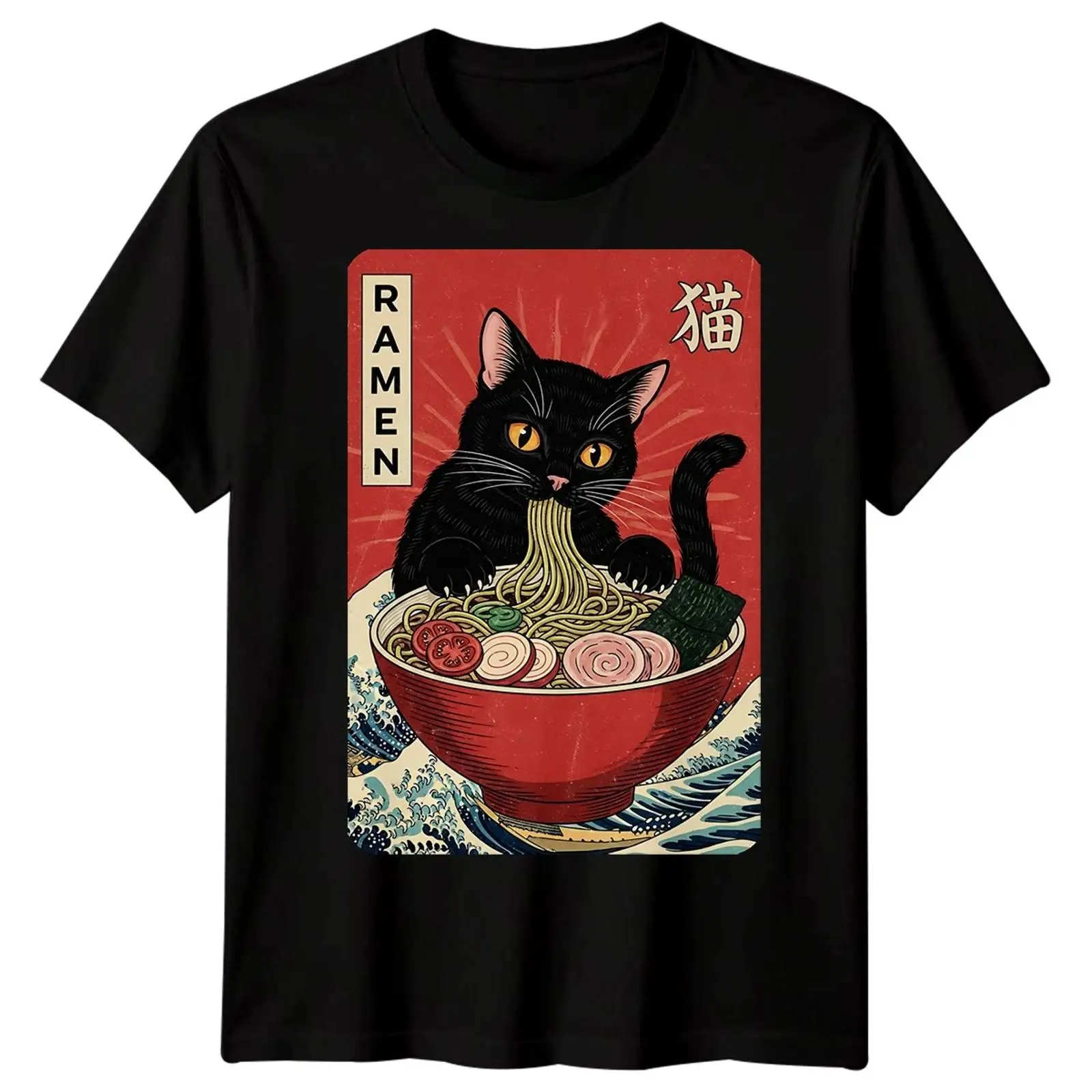 Ramen Cat Japanese Food Herren - Vintage Fashion Herren 리뷰 및 가격