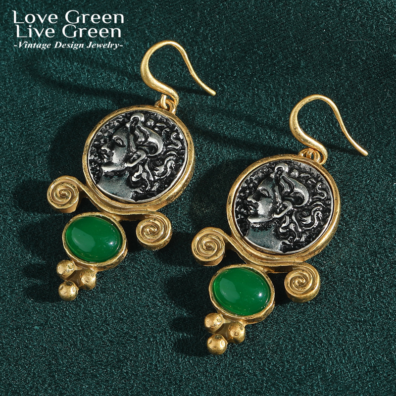 Vintage Green Agate Ancient Co - Vintage Fashion Trends 2025 리뷰 및 가격